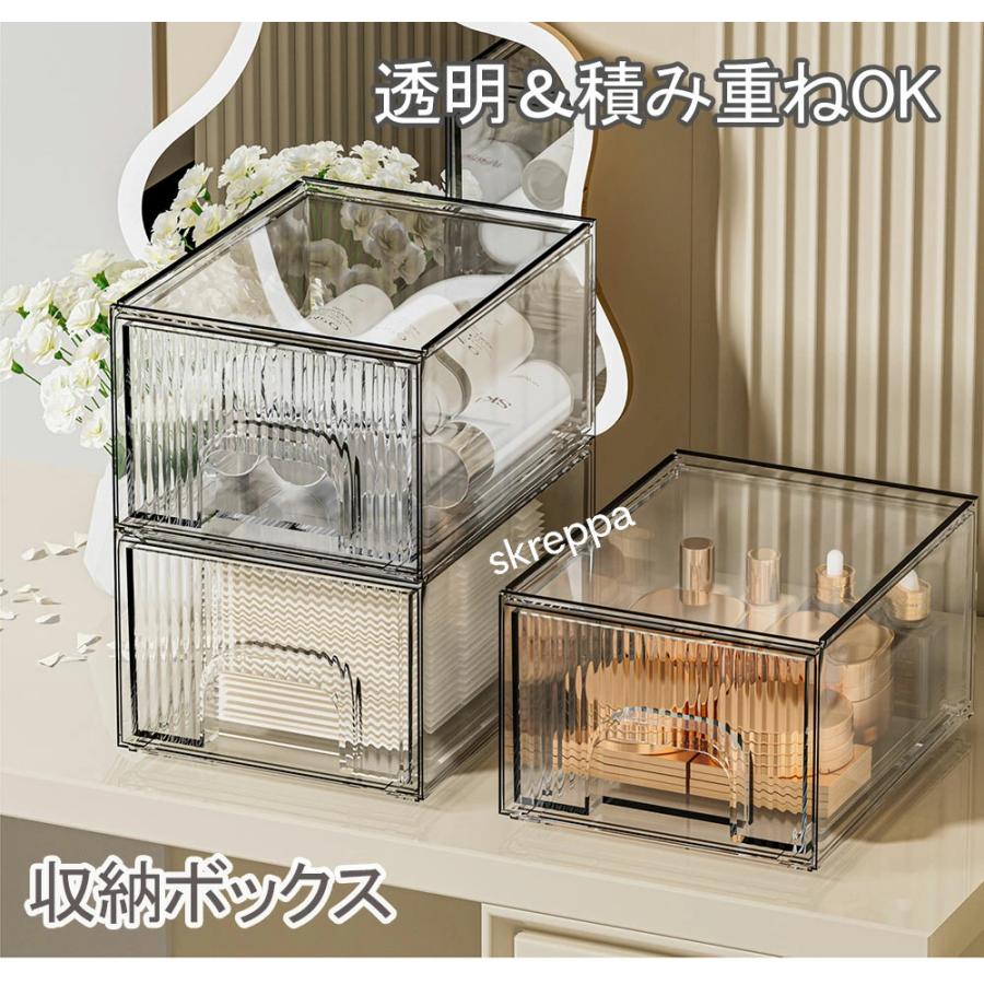 アクリル収納ケージ 引き出し付き アクリル収納ケージ 引き出し付き 【公式通販】