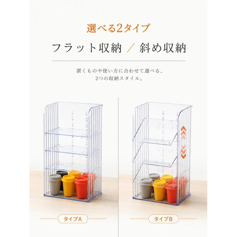 卓上収納ケース コーヒー 収納ボックス 卓上 多機能 整理 食器棚