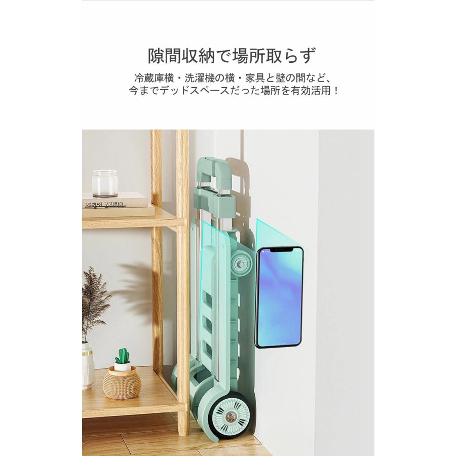 キャリーカート折り畳み 4輪 軽量 キャリーカート 折りたたみ 買い物