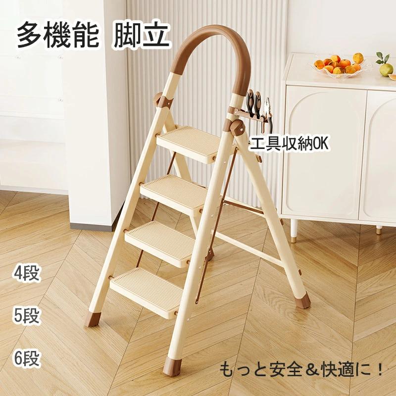 専用ハンドメイド　踏み台 VAZM-O3208_999_05_900x.jpg?v=