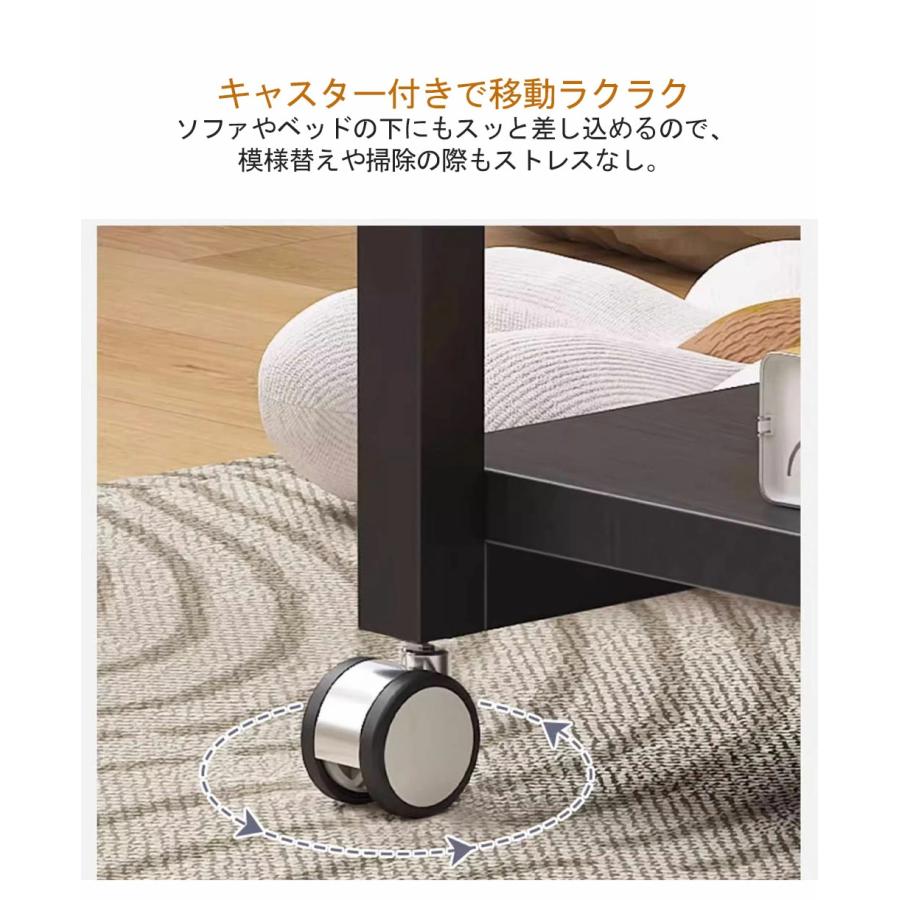 サイドテーブル 360度回転 ミニデスク 高さ55cm コの字型テーブル