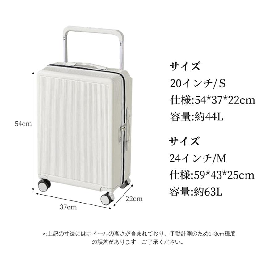 B4U スーツケース B4U スーツケース グリッド 多機能 20/24インチ 機内持込み USB