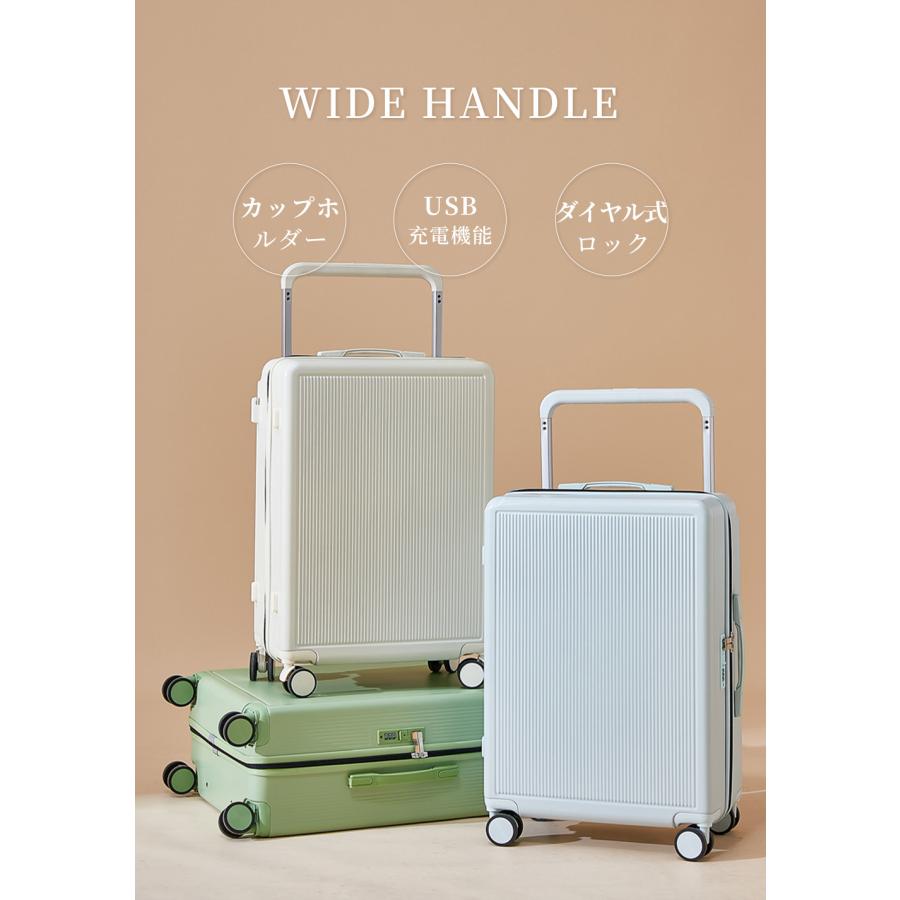 B4U スーツケース グリッド 多機能 20/24インチ 機内持込み USB