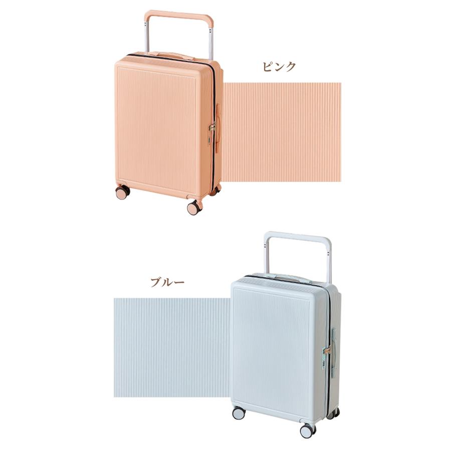 B4U スーツケース グリッド 多機能 20/24インチ 機内持込み USB