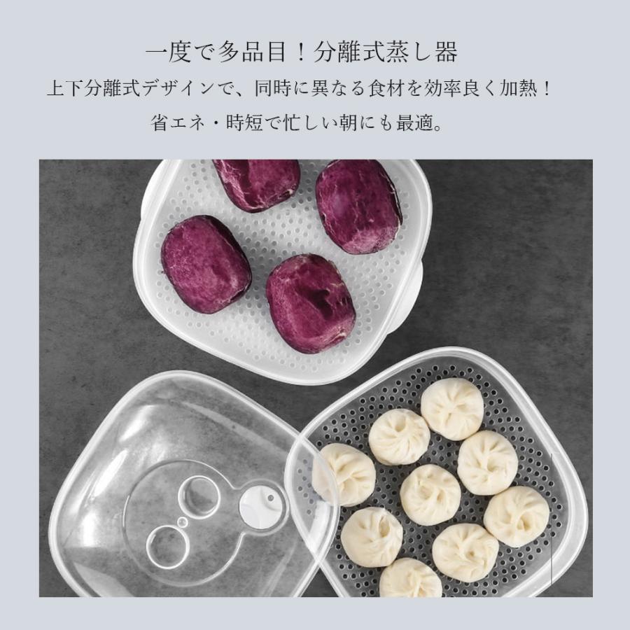業務用 中華レンジ 蒸し器 【公式通販】