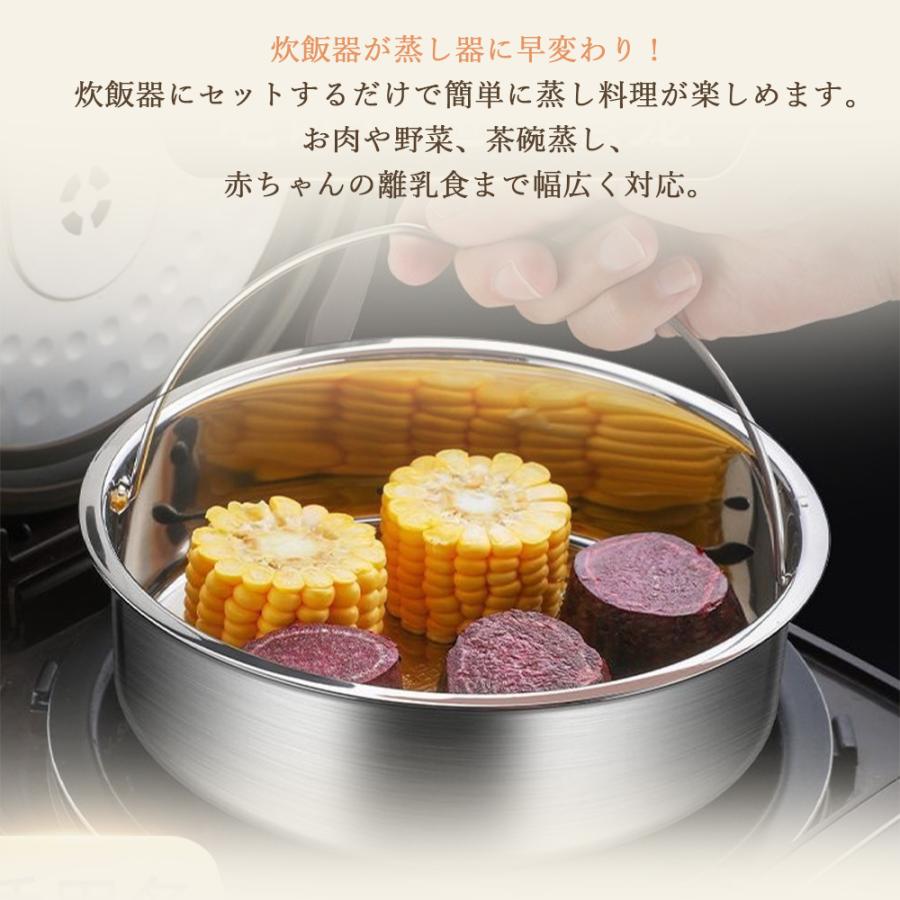 蒸し器 炊飯器 スチーム機能付き Amazon | 【BLIST】国内メーカ スチームマルチ炊飯器/蒸し料理/炊飯
