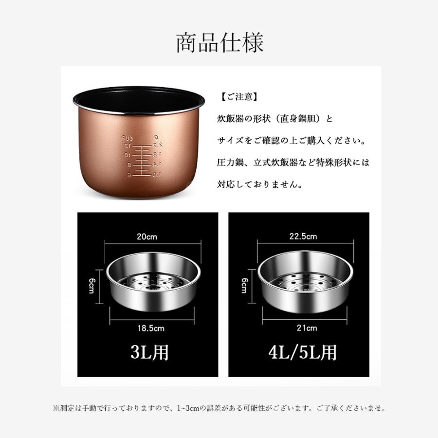 LOGCABO 炊飯器 ステンレス蒸し器付き 炊飯器用蒸し器 高温耐熱パッド付き 蒸し器 ステンレス 蒸し皿 蒸し