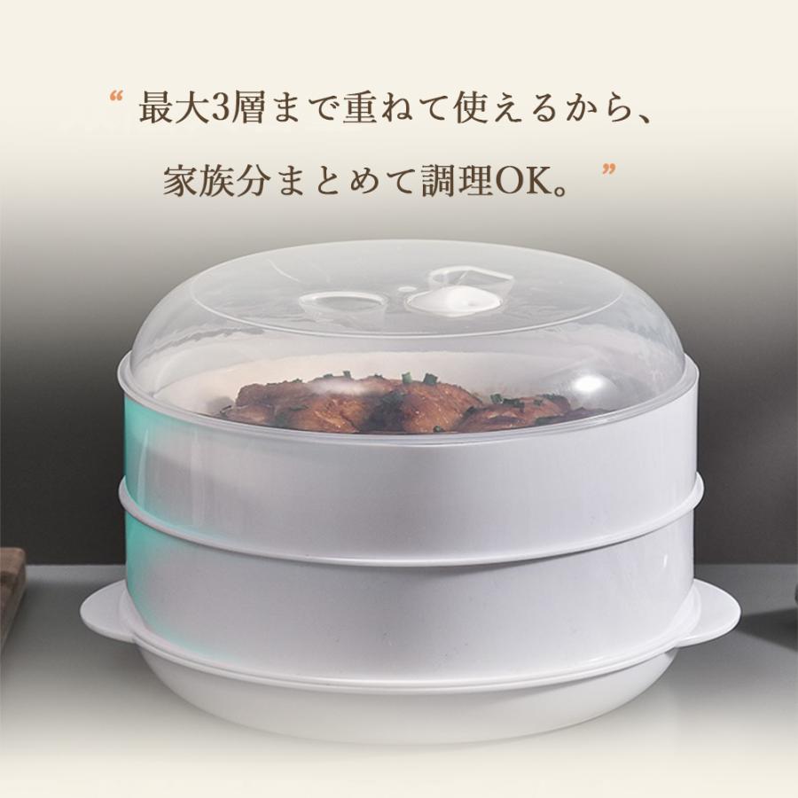 炊飯器用蒸し器 高温耐熱パッド付き 蒸し器 ステンレス 蒸し皿 蒸し