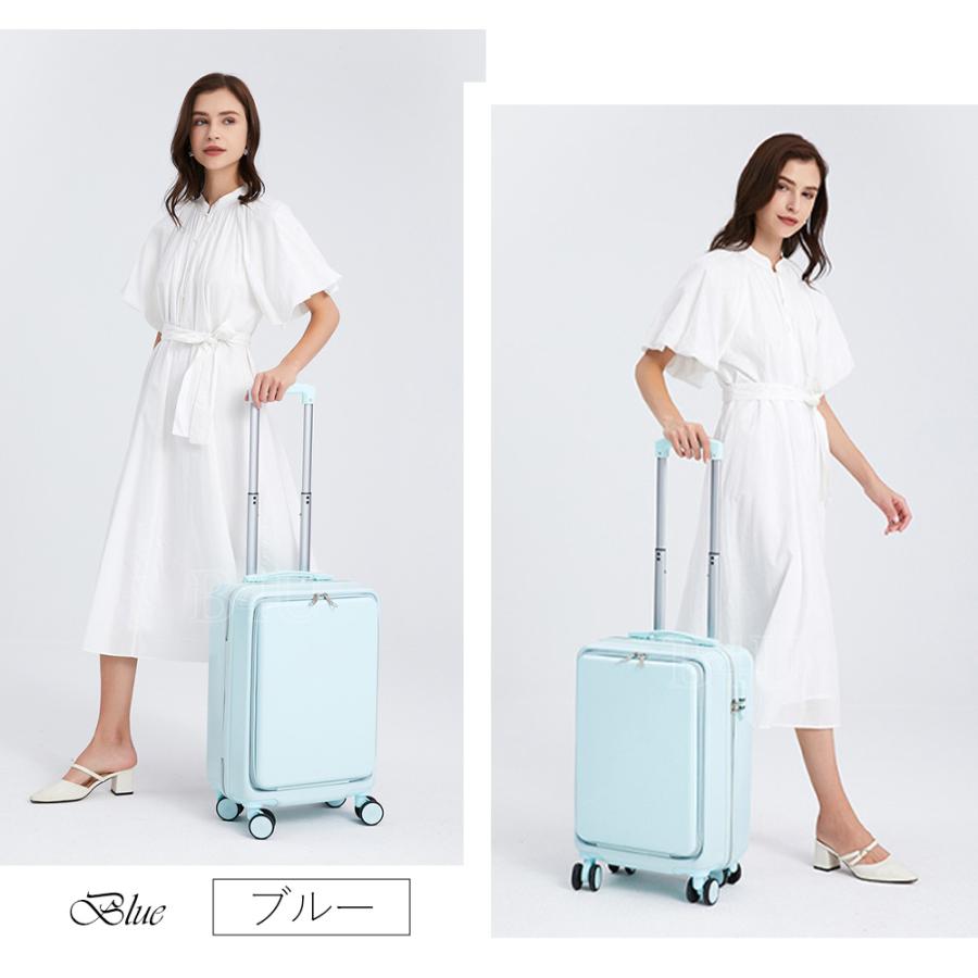B4U スーツケース Sサイズ 20インチ 機内持込み可 B4U スーツケース キャリーケース 20インチ 24インチ Sサイズ