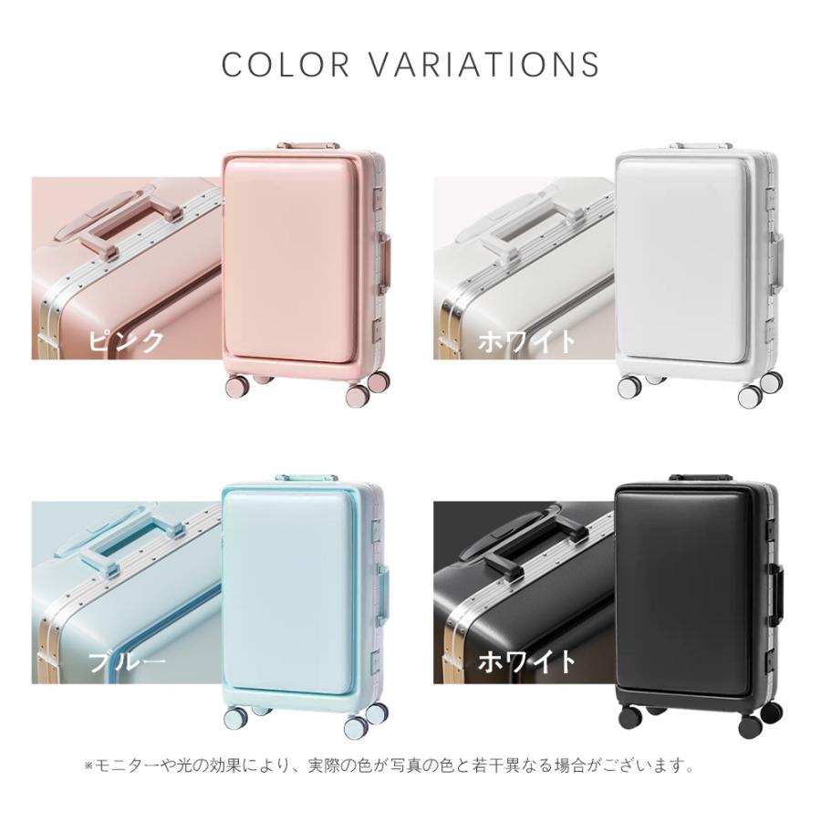 B4U スーツケース フレームタイプ キャリーケース 20インチ 24インチ S
