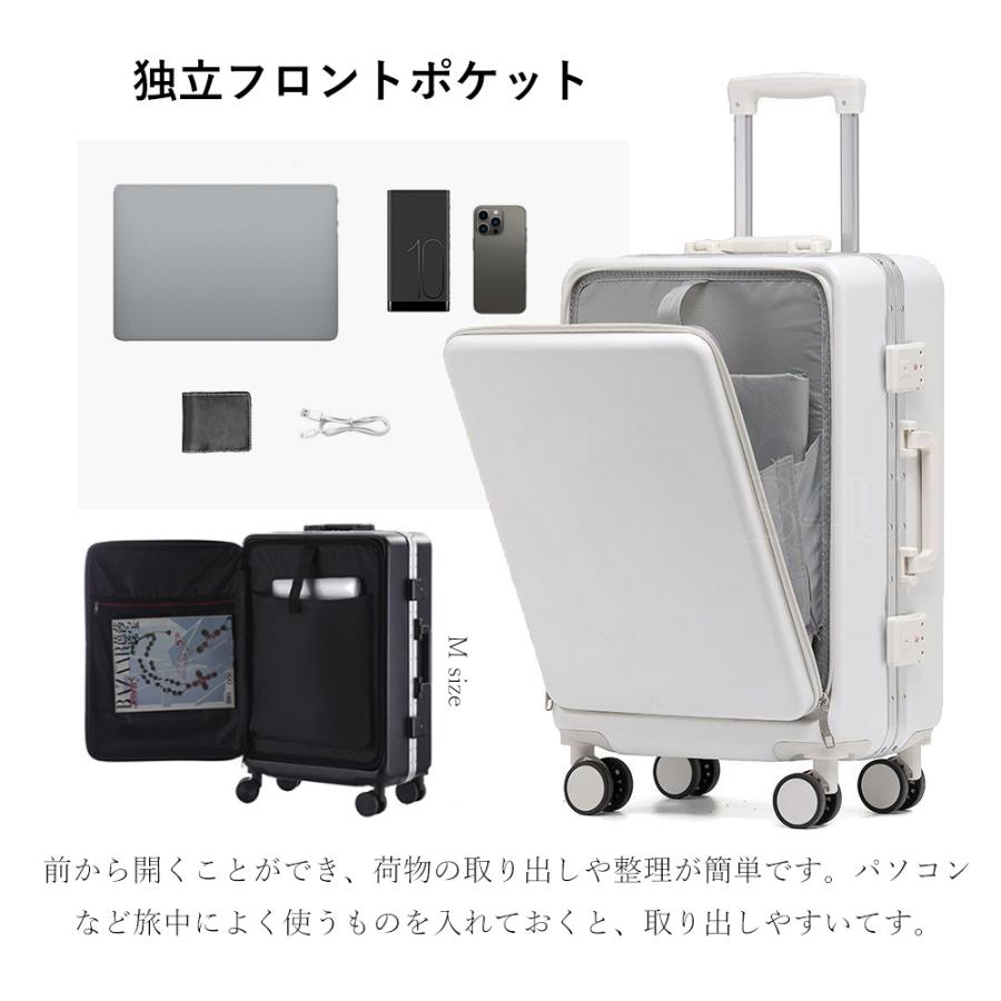 B4U スーツケース フレームタイプ キャリーケース 20インチ 24インチ S