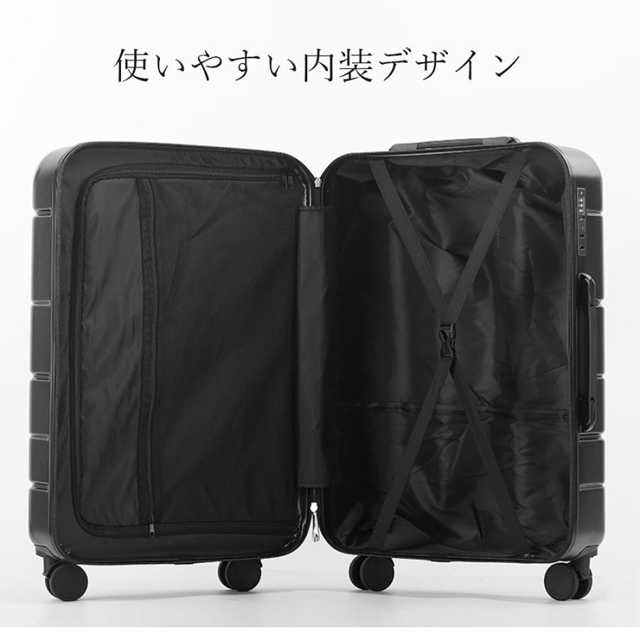 B4U スーツケース 親子セット キャリーケース キャリーバック