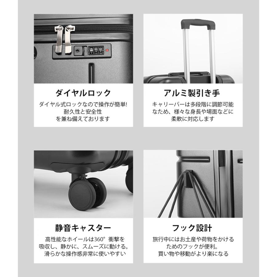 B4U スーツケース 親子セット キャリーケース キャリーバック 機内