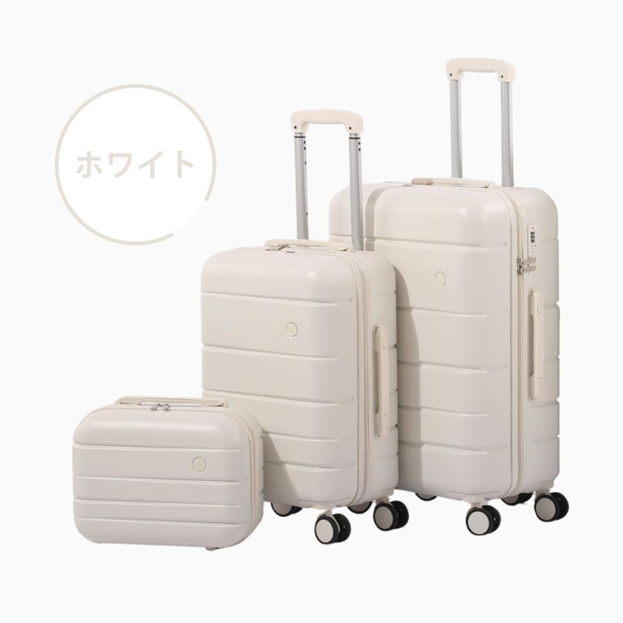 【新品‼️】B4Uホワイト キャリーケース　Sサイズ B4U スーツケース キャリーケース キャリーバッグ S Mサイズ