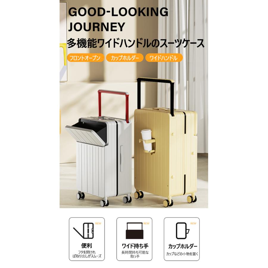 ☆クーポン777円OFF♪数量限定☆9/8 23:59終了】B4U キャリー