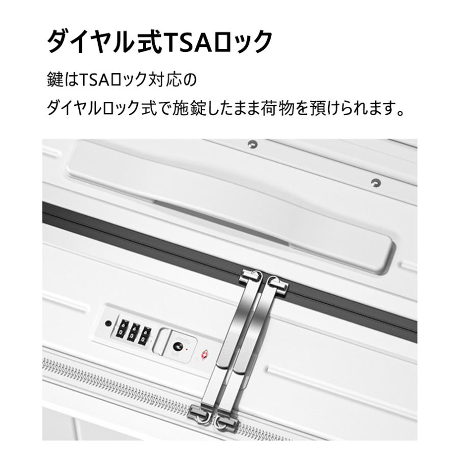 【★数量限定700円OFF♪6/3終了】B4U キャリーケース スーツケース 機内持込 sサイズ mサイズ フロントオープン キャリーケース 旅行 静音 3泊 カップホルダーの画像