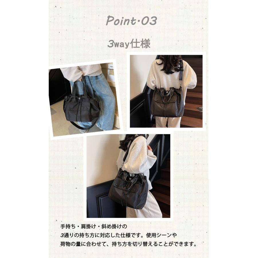 撥水×軽量】 ボストンバッグ レディース 旅行 大容量 3way ショルダー