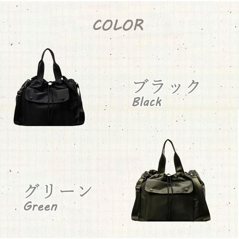 撥水×軽量】 ボストンバッグ レディース 旅行 大容量 3way ショルダー