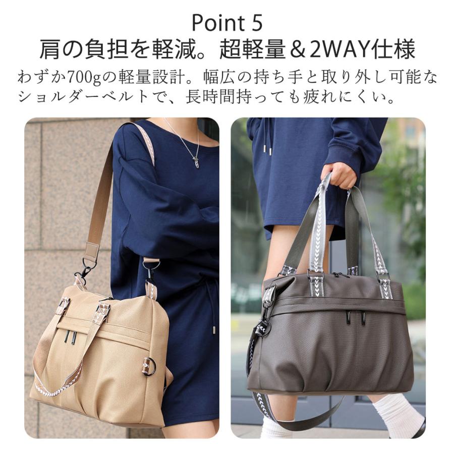 ボストンバッグ 旅行 大容量 レディース 軽量 撥水 2way スポーツ