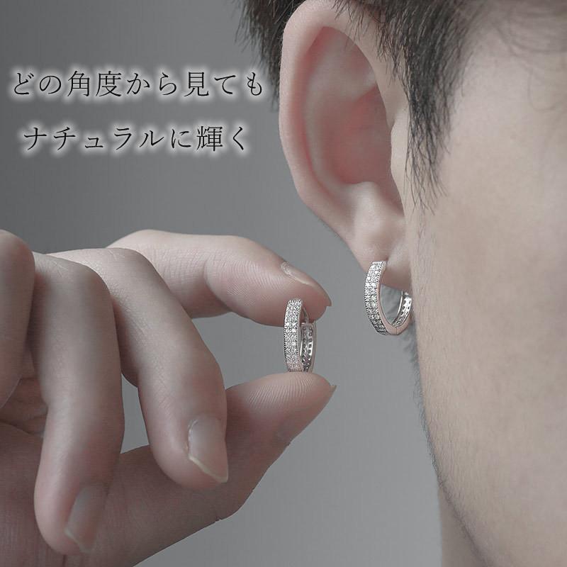 3TYPE メンズピアス フープピアス 両耳用 耳飾り 中折れ式