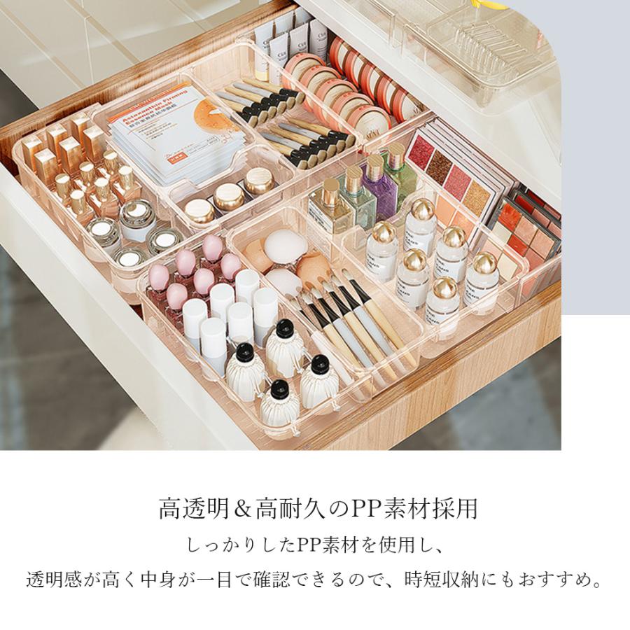 化粧品収納ボックス引き出し式防塵棚デスクトップ整理ボックス化粧品ドレッサー収6 引き出し収納トレー 伸縮収納トレー 引き出し整理グッズ 化粧品収納