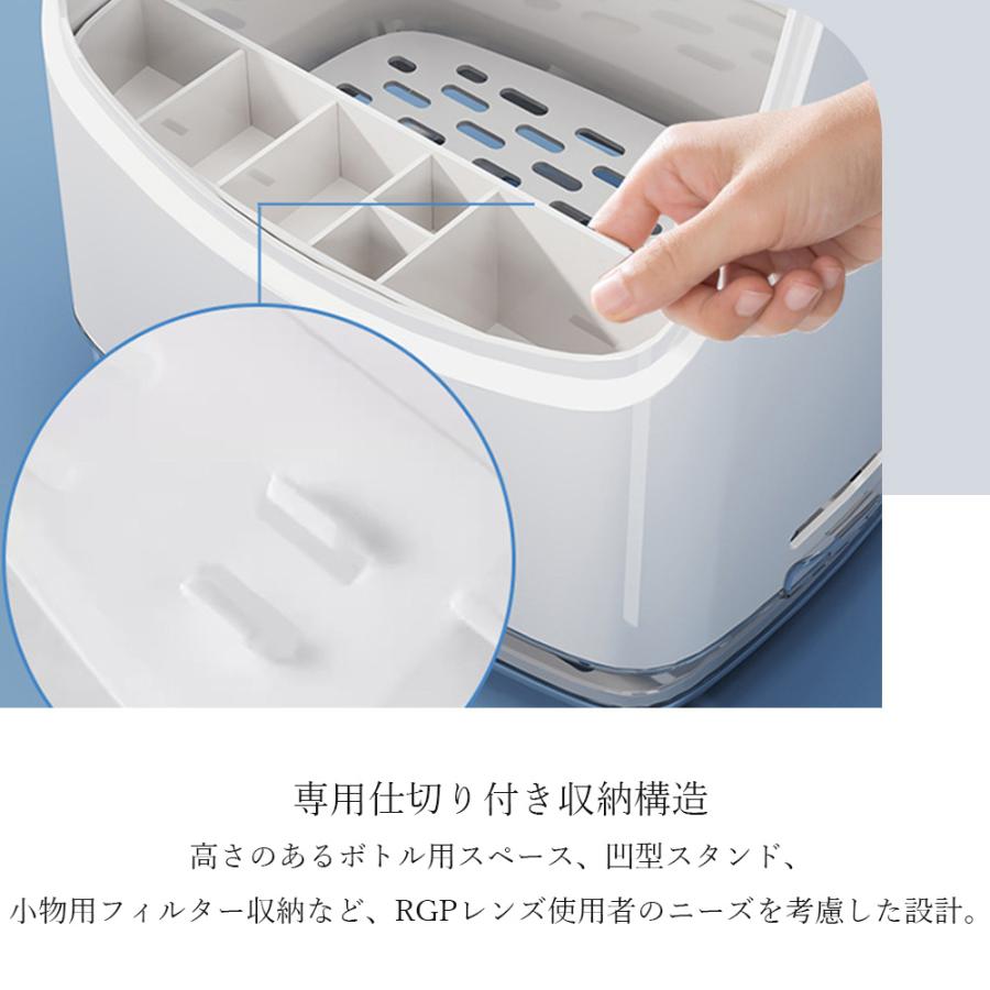 コンタクトケア用品収納ボックス 卓上収納ケース 卓上収納ボックス