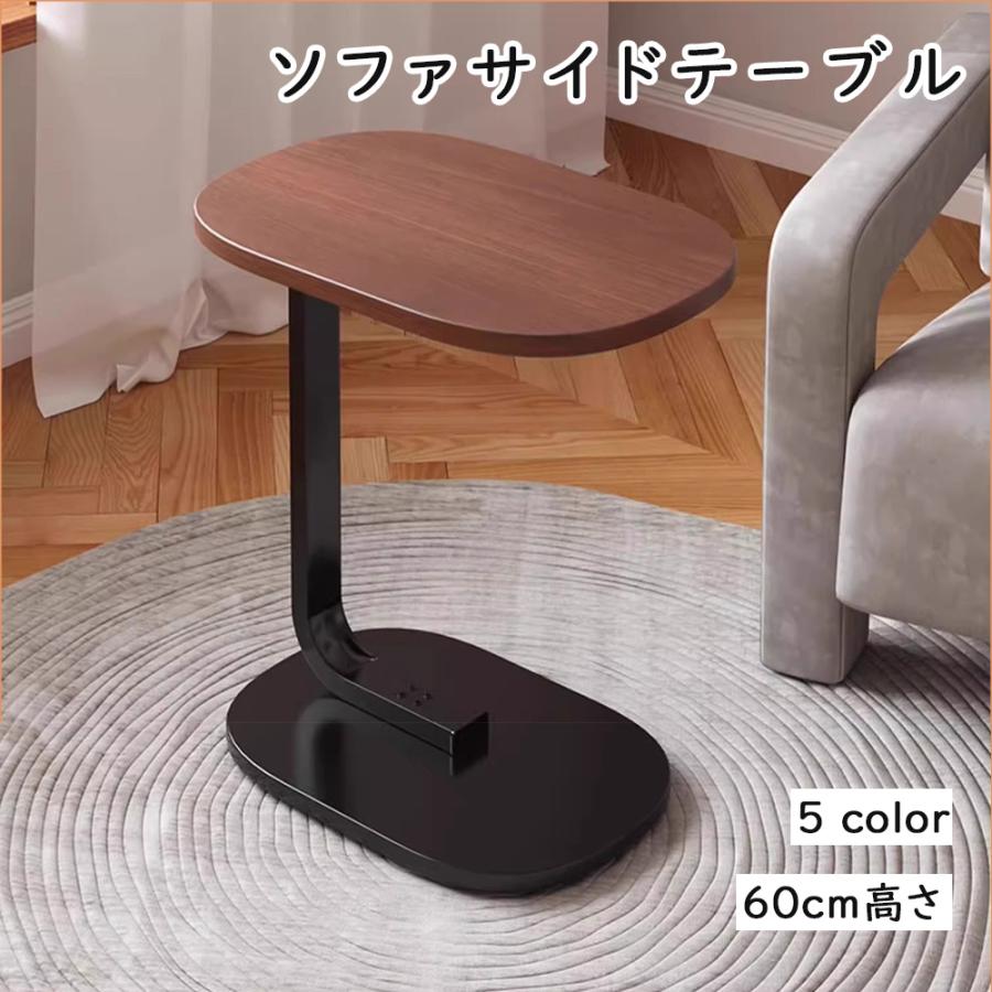 階建て収納ラウンド小型テーブル リビングルームソファサイドテーブル
