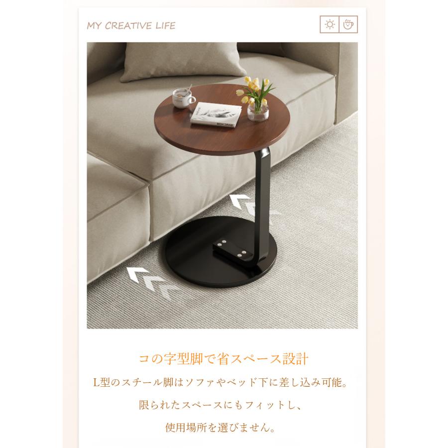 サイドテーブル 丸型 40×40×60cm リバーシブル天板 防水防汚 組立簡単