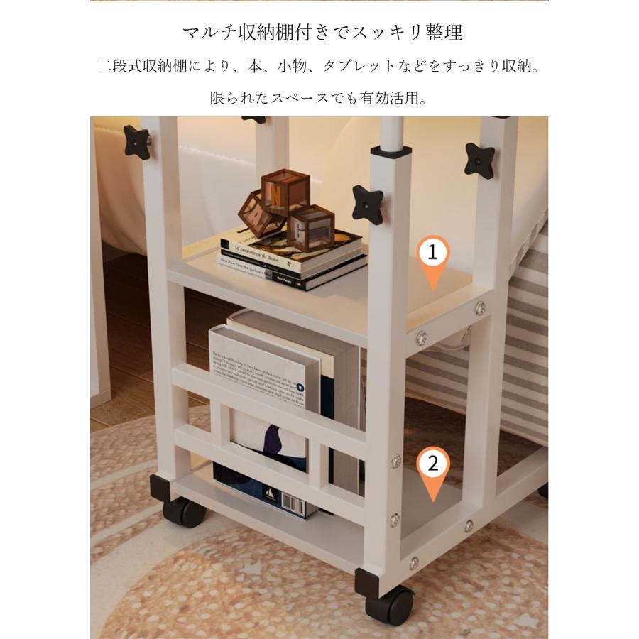 サイドテーブル キャスター付き 幅60cm 部屋テーブル 高さ60〜85cm 