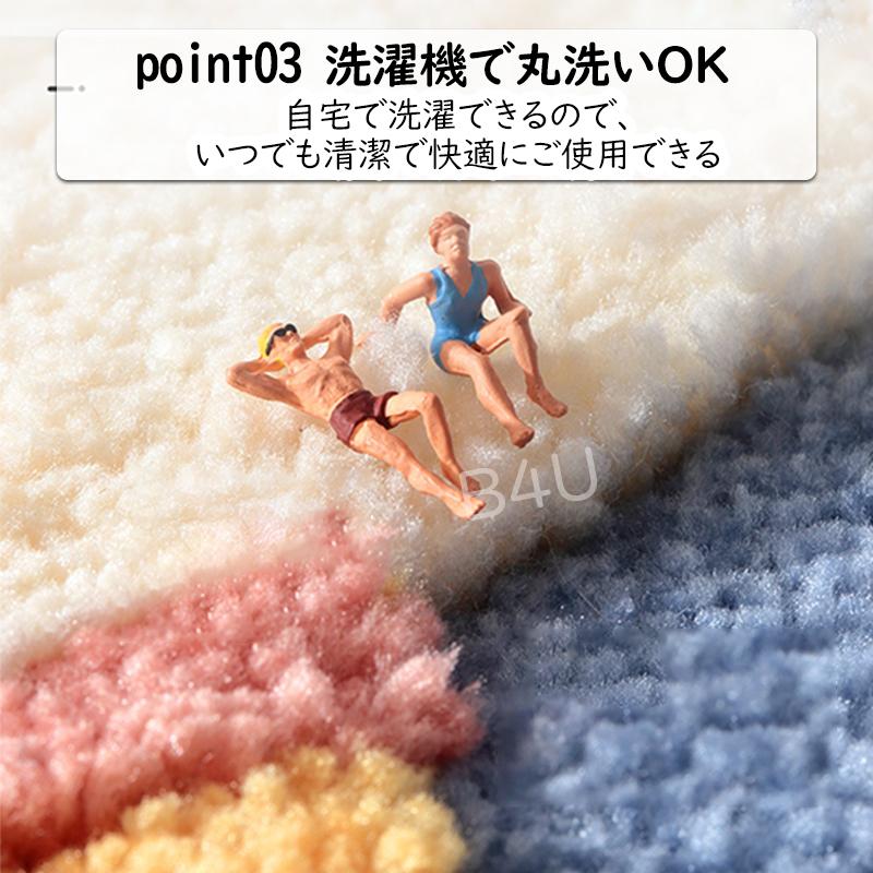 玄関マット かわいい犬柄 45*65cm 大判 浴室 バスマット ドアマット