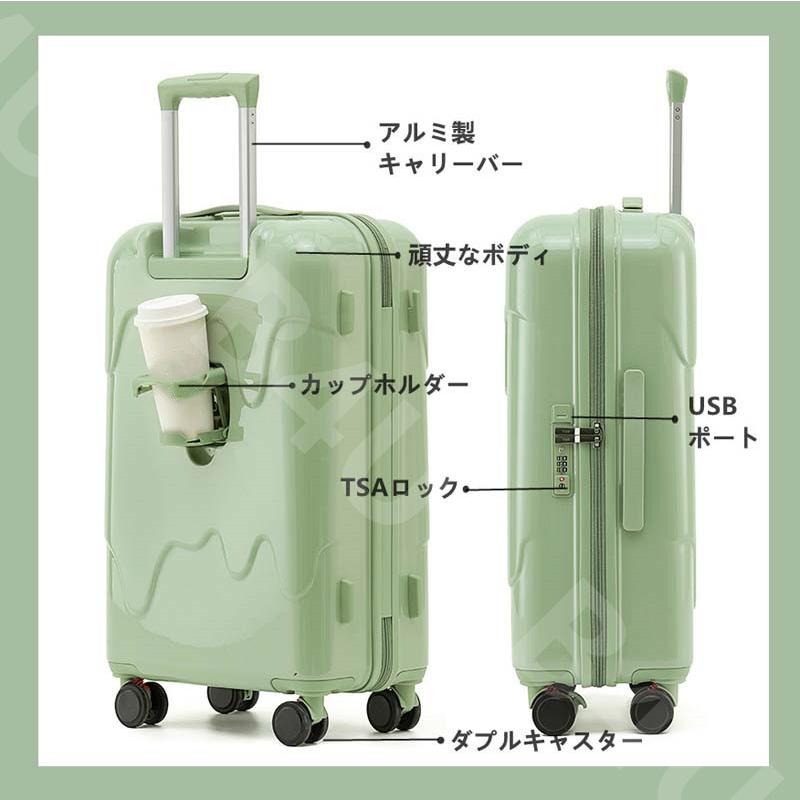 SALE／103%OFF】 キャリーケース スーツケース 機内持込 カップ