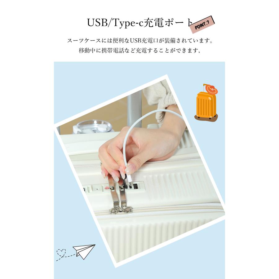 ☆在庫処分☆】B4U スーツケース フロントオープン S/Mサイズ 機内