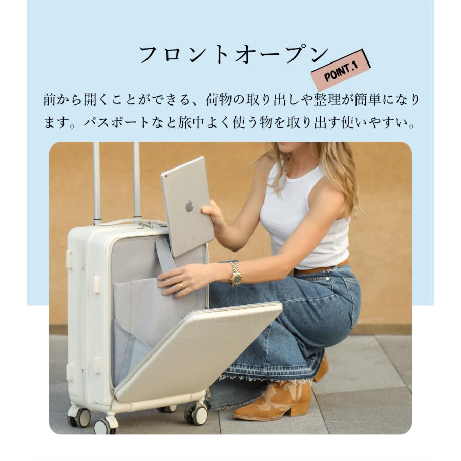 ☆在庫処分☆】B4U スーツケース フロントオープン S/Mサイズ 機内