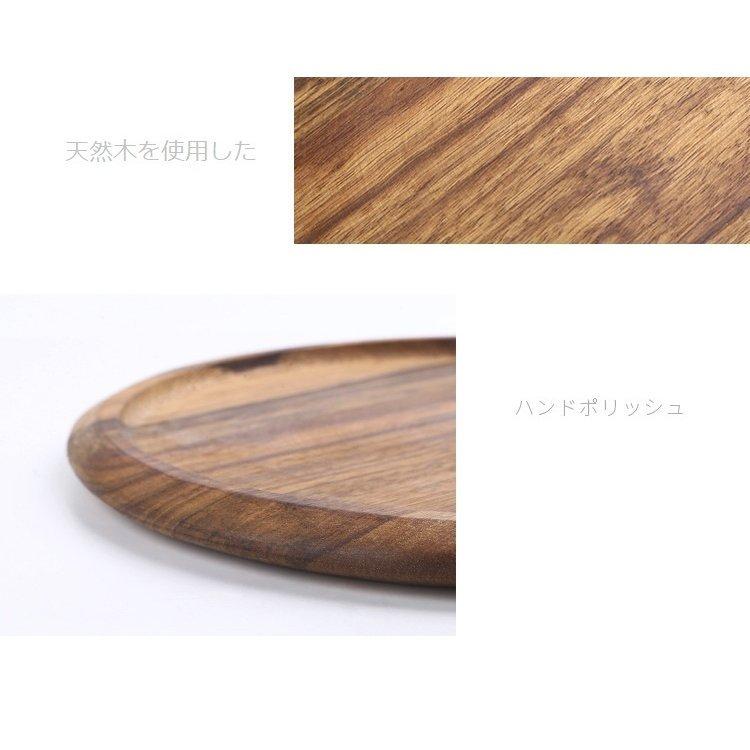 木製食器 ピザ皿 ライトブラウン 丸型 木製プレート 皿 木の皿