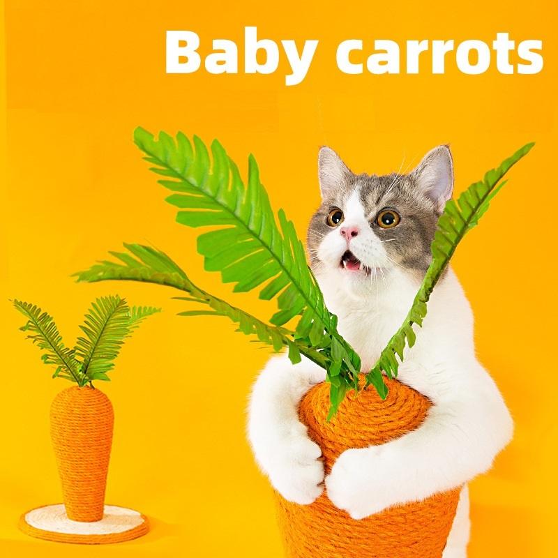 人参 猫用爪とぎ にんじん 猫用 爪研ぎ 爪磨き キャットポール 可愛い
