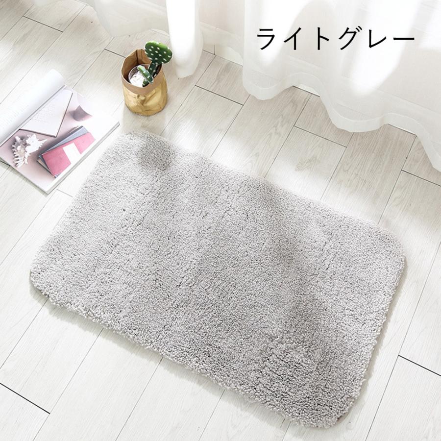 バスマット 風呂マット 吸水マット 大判 速乾 おしゃれ 大きめ 滑り
