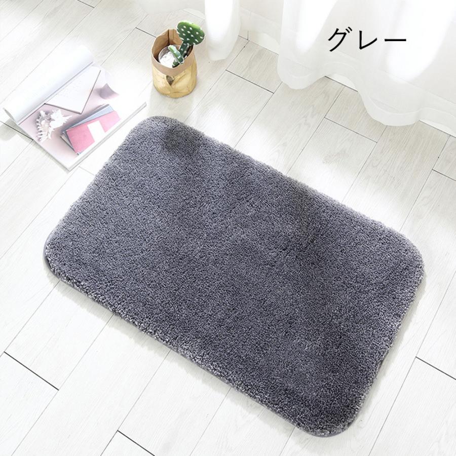 バスマット 風呂マット 吸水マット 大判 速乾 おしゃれ 大きめ 滑り