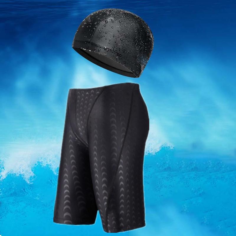 水着 メンズ 2点セット 競泳 水泳 フィットネス水着 プール 競泳水着