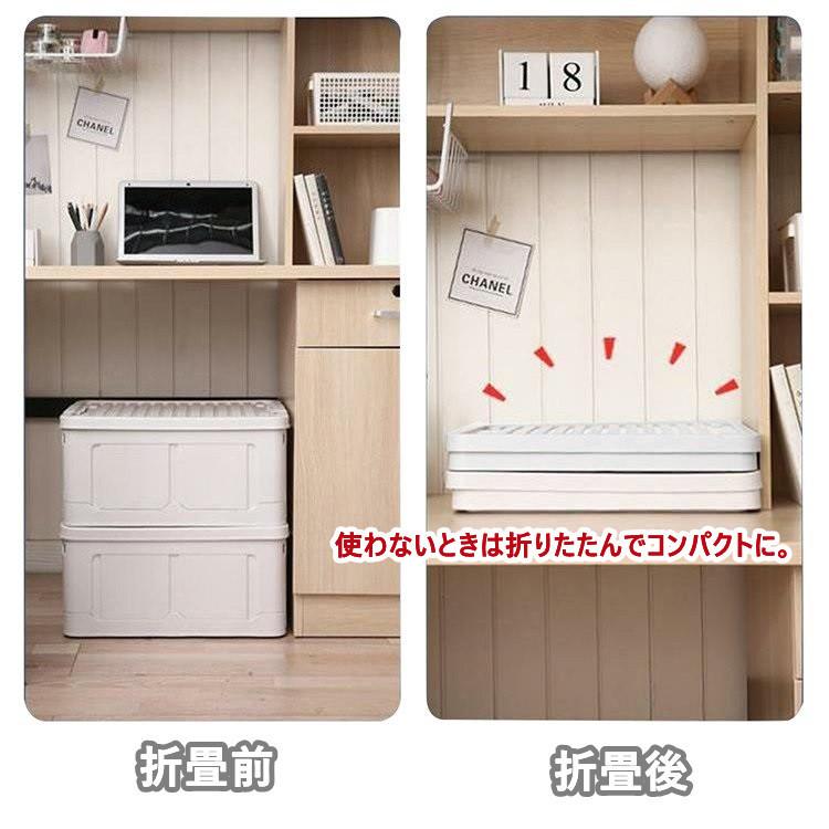 収納ボックス フタ付き 折りたたみ プラスチック おしゃれ 衣替え 夏物