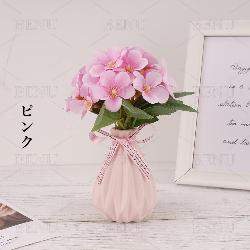 アートフラワーとピンク花瓶のセット 敬老の日 ギフト プレゼント ミニ 造花 花瓶付き インテリア 装飾用