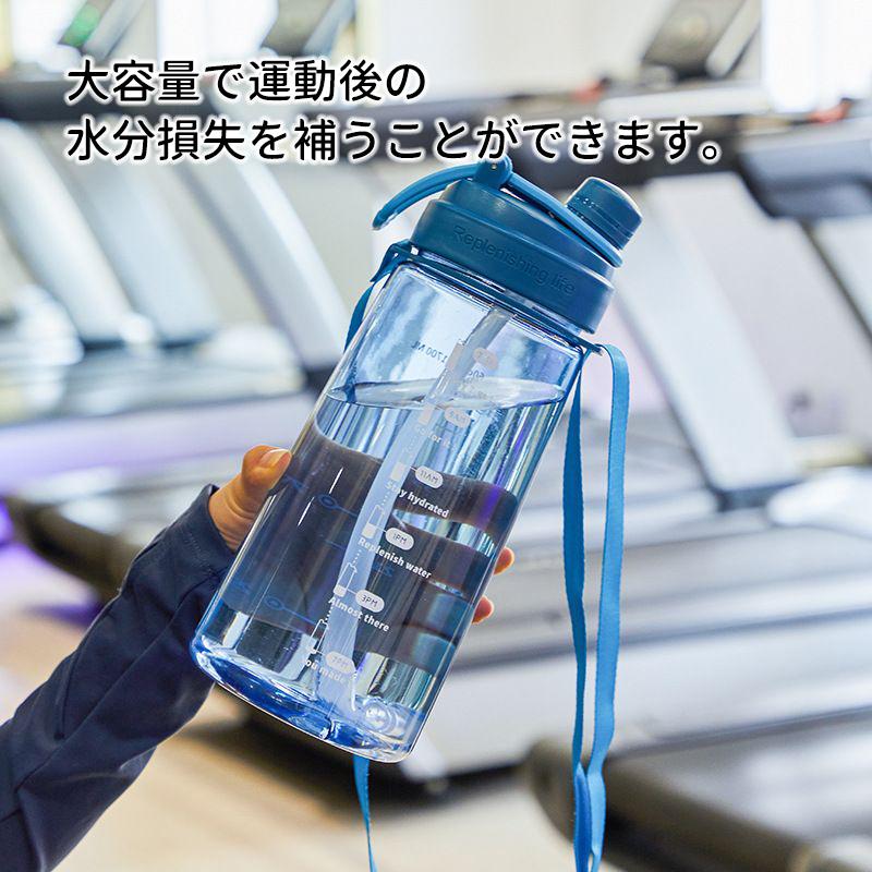 My Bougie Corallia 750ml 水筒 My Bougie Corallia 750ml 水筒