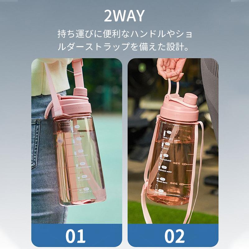 My Bougie Corallia 750ml 水筒 My Bougie Corallia 750ml 水筒