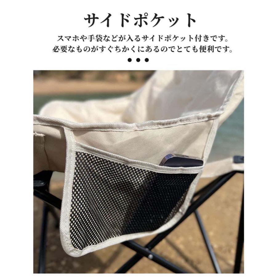 アウトドア チェア ソファチェア 折りたたみ 綿充填 椅子 軽量
