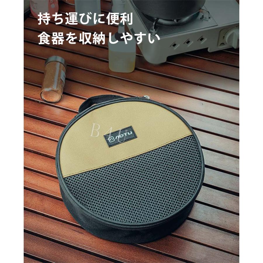 アウトドア チタン 食器 収納袋 アウトドアチタン食器収納袋