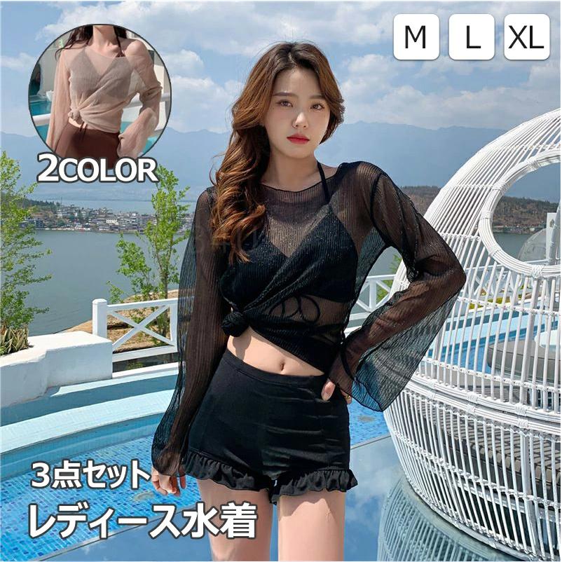 Reir レディース3点セット水着 2023年新作】【大日方久美子×Reirコラボ商品】 3点セット水着