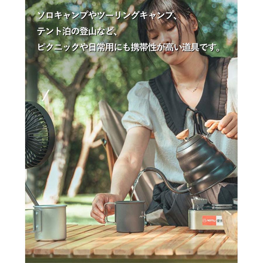 マグカップ チタン 300ml 超軽量 シングルマグ 折りたたみハンドル付き