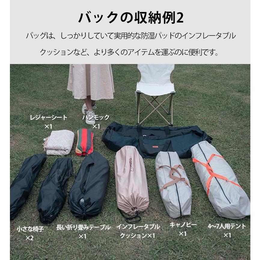 大型収納 トートバッグ ダッフルバッグ キャンプ テント収納ポーチ