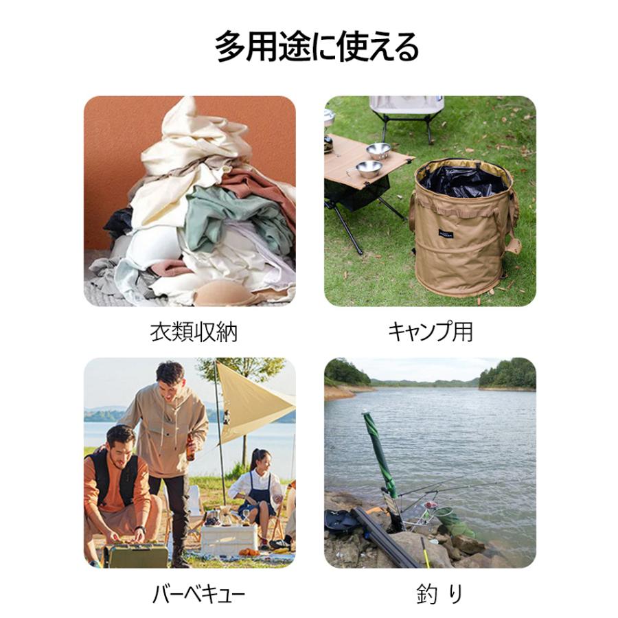 トラッシュボックス ポップアップごみ箱 キャンプ用ゴミ箱 折りたたみ 