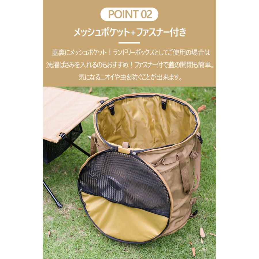 トラッシュボックス ポップアップごみ箱 キャンプ用ゴミ箱 折りたたみ 