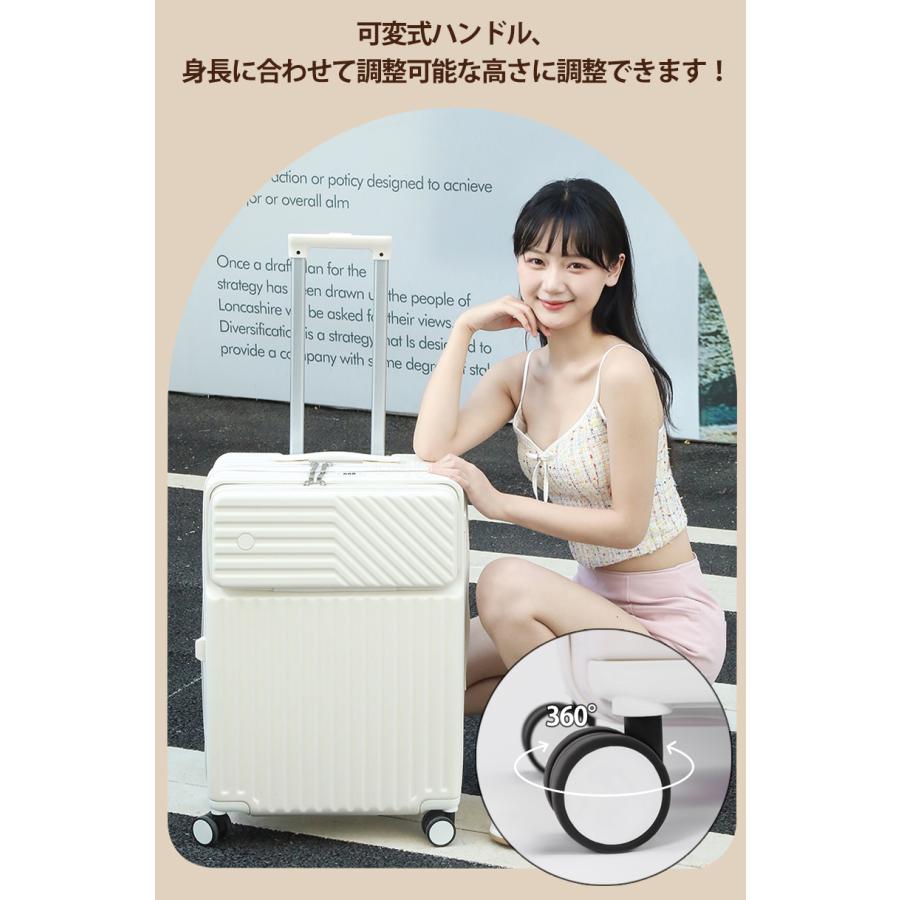 B4U スーツケース 機内持ち込み mサイズ sサイズ キャリーケース